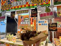 -枫叶小镇奥特莱斯