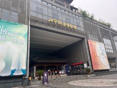 -江宁织造博物馆