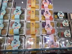 -百年同和·江南点心院(山塘街店)