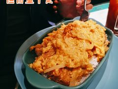 滑蛋雞扒飯-金捞茶餐室(祐汉兴隆楼店)