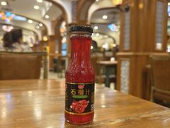 -清真·玛丽亚新疆菜主题餐厅(浙江中路店)