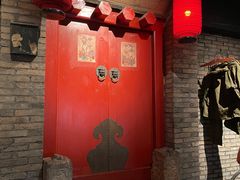 门面-和平菓局(王府井店)