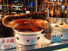 -陈鹏鹏潮汕菜(宝安机场T3航站楼店)