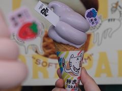 -胖虎打面团(九眼桥店)