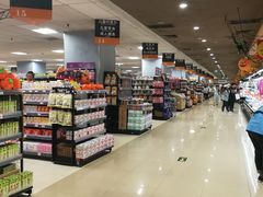 -AEON永旺(东方宝泰店)