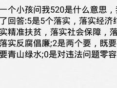 -吉布鲁牛排海鲜自助(硕果时代店)