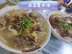 -荔林食店(西华路店)