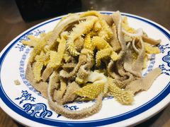 -老爆肚满五香烧牛羊肉