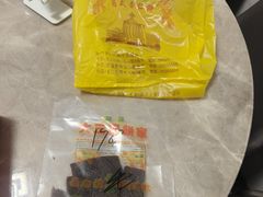 -大三巴饼家(大三巴街店)