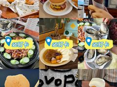 -顺峰山公园