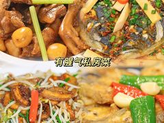 -有腥气私房菜·寻味顺德