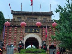 -竹泉村旅游度假区