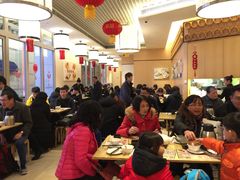 大堂-添好运点心专门店(百老汇店)