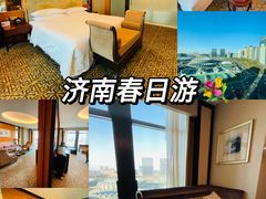 -济南喜来登酒店