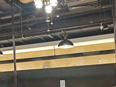 -汉巴味德·烤肉与啤酒的自助(杭州大悦城店)