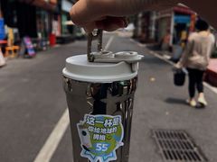 -星巴克(珠海摩尔百货店)