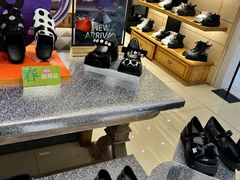 -伊势丹(现代城店)