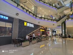 -豪客来牛排(红豆万花城店)