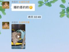 -谐和贝康宠物医院24小时·宠保定点(急重症转诊中心)