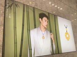 -周大福CHOW TAI FOOK(荟聚购物中心西红门店)