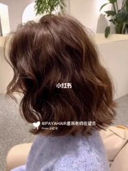 点击看大图 -KIMI HAIR SALON·烫染设计店