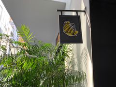 -Luneurs(幸福里店)