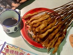 -新哥老官·畅吃123·美蛙世界(苏宁广场店)