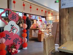 -长春堂顺时而饮(前门店)