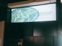 -青一色火锅(摩根店)