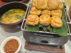 -云腾食府·云南菜