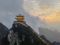 -老君山风景名胜区