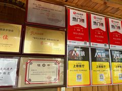 -牧马人奶茶馆(乌兰察布总店)
