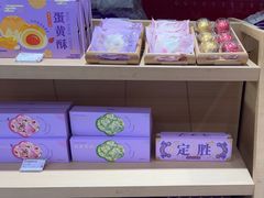 -GANSO元祖食品(莘潭店)