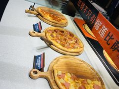 -比格比萨自助(花园路店)