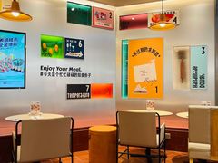 大堂-乐凯撒披萨(中心书城店)