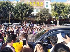 -瑞丽口岸免税店