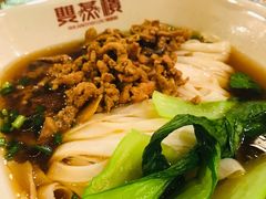 -双燕楼·手工馄饨·汤面小吃(世纪汇店)
