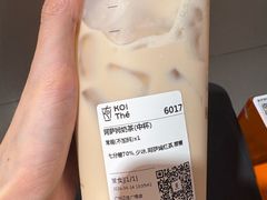 -KOI Thé(正佳广场店)