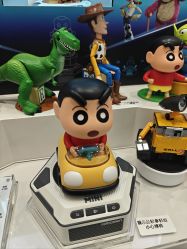 -国际蓝孩(万象天地店)