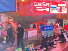 -银兴国际影城(光谷时尚城店)