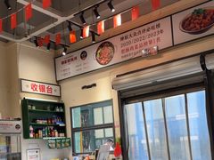 -晓彭肥肠鸡·泡椒鸡火锅(水木天地店)
