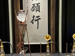 -逸道(益丰·外滩源店)