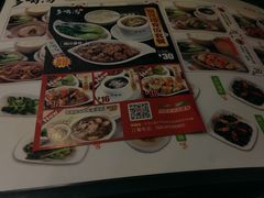 IMAG0563-多喝汤(天河北路店)