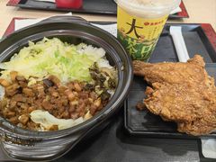 -永和大王(宜山店)