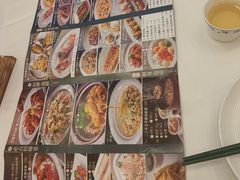 -幸运楼(北京路店)