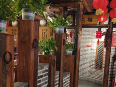 -帝一铭家宴(板塘店)