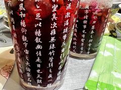 -宫事颐庭·老佛爷贵寿下午茶(颐和园店)