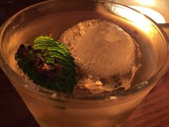 -RMK Shochu Bar(三诺店)