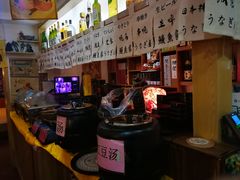 -鳗鱼家·深夜食堂(军博店)