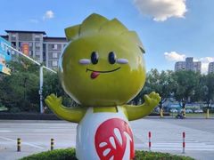 -沙县小吃文化城